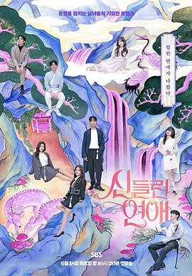 亳州网站排名优化哪里有