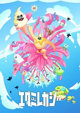 seo是什么之基础篇