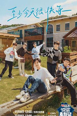 娄底网站优化有哪些